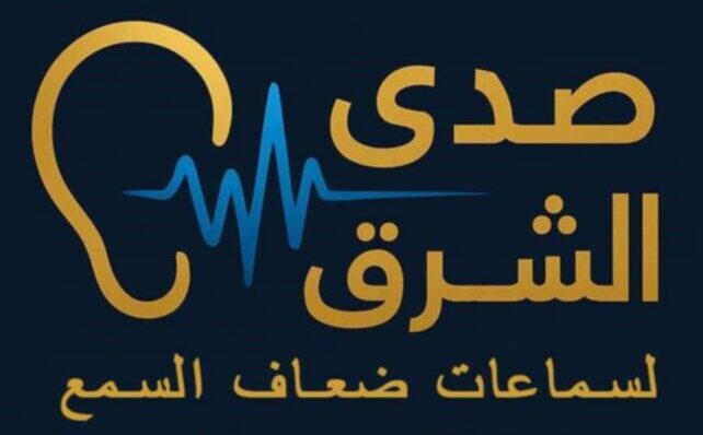 sada-alsharq